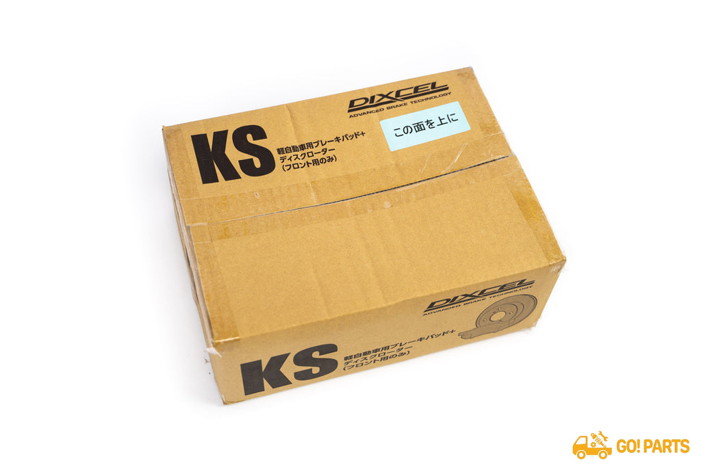 DIXCEL KSタイプ ブレーキパッド＋ローターセット 71900-4055 Amazon | ディクセル DIXCEL 《フロント》 ディスクブレーキセット KS