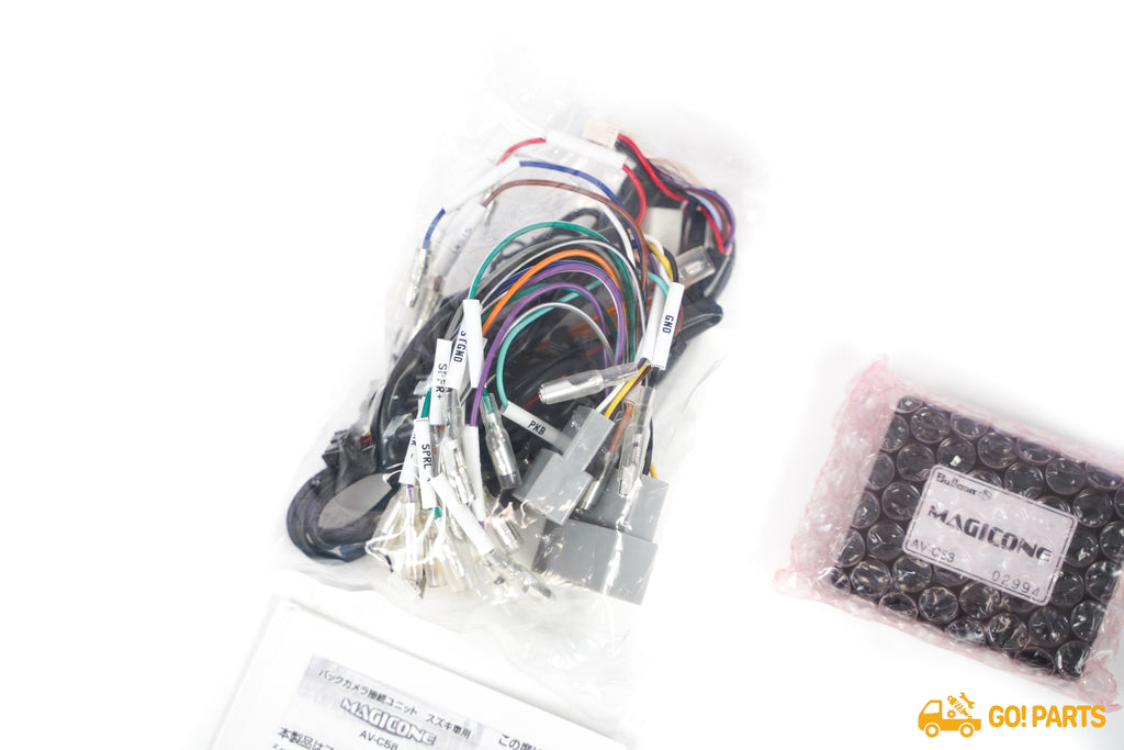 MAGICONE AV-C58 全方位モニター接続キット