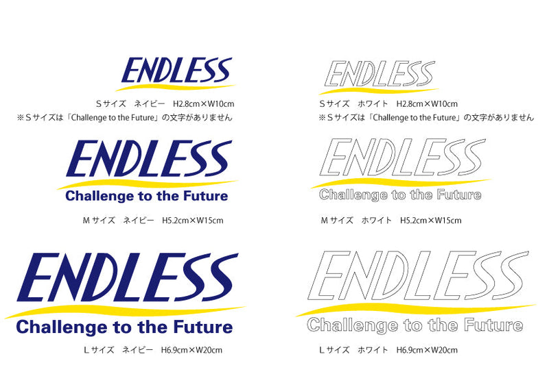 Endless Logo Sticker White – Go! Parts - Parts Enthusiast