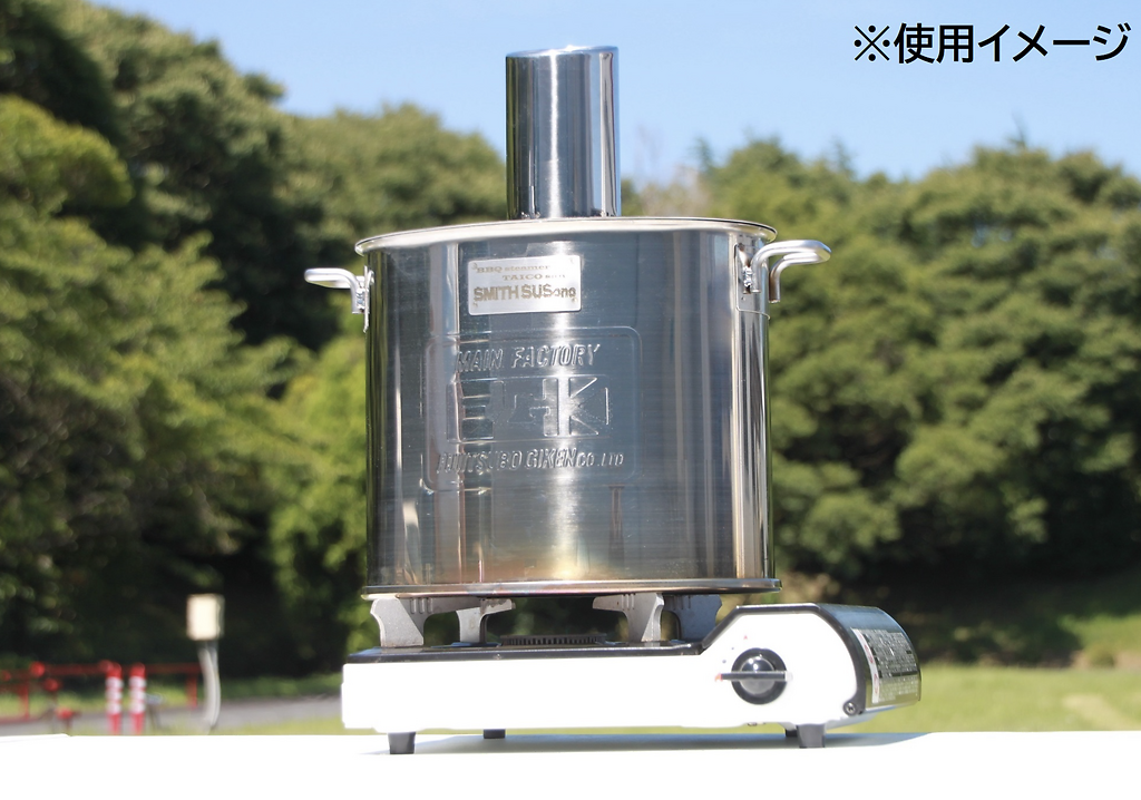 公式ショップ】 楽天市場】Fujitsubo SMITH SUSono BBQ stove 公式ショップ】 楽天市場】Fujitsubo SMITH SUSono BBQ stove