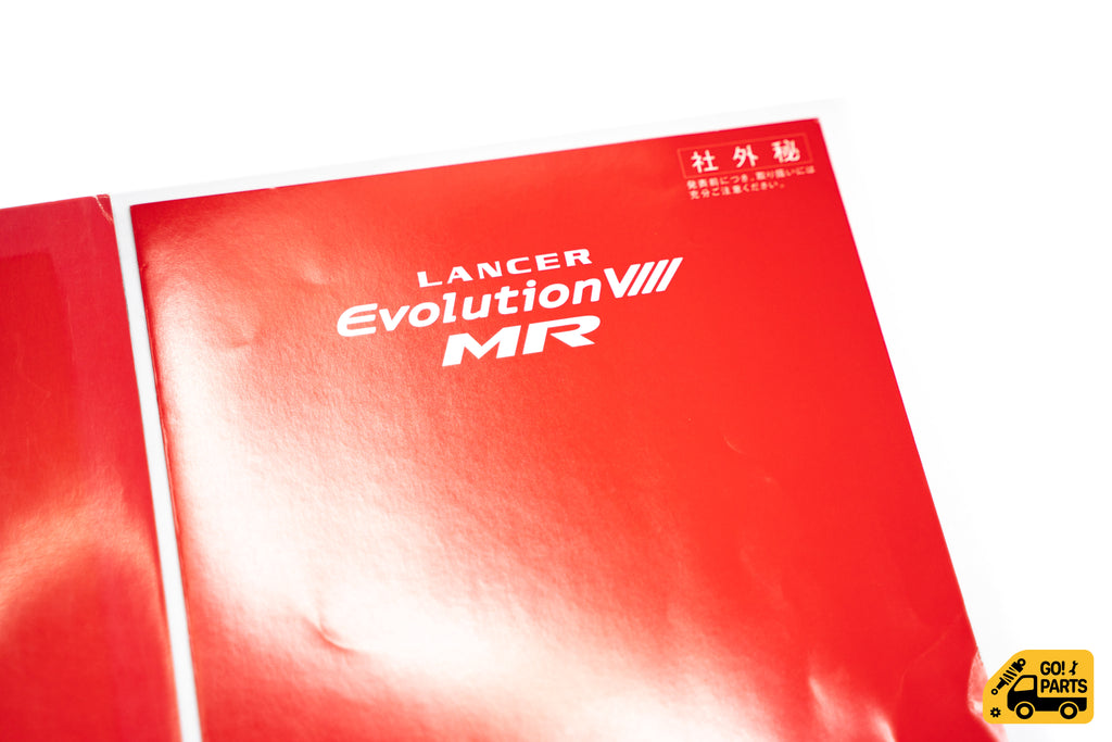 Mitsubishi Lancer Evolution Evo 8MR CT9A Ralliart Brochure
