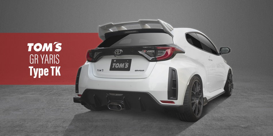 Gr yaris cheap aftermarket exhaust