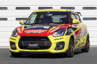 MONSTER SPORT MONSTER LXtune520500-7650M MONSTER SPORT MONSTER