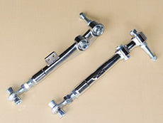 Nagisa Auto Rear Lower Arm for Toyota Soarer JZZ30 – Go! Parts - Parts ...